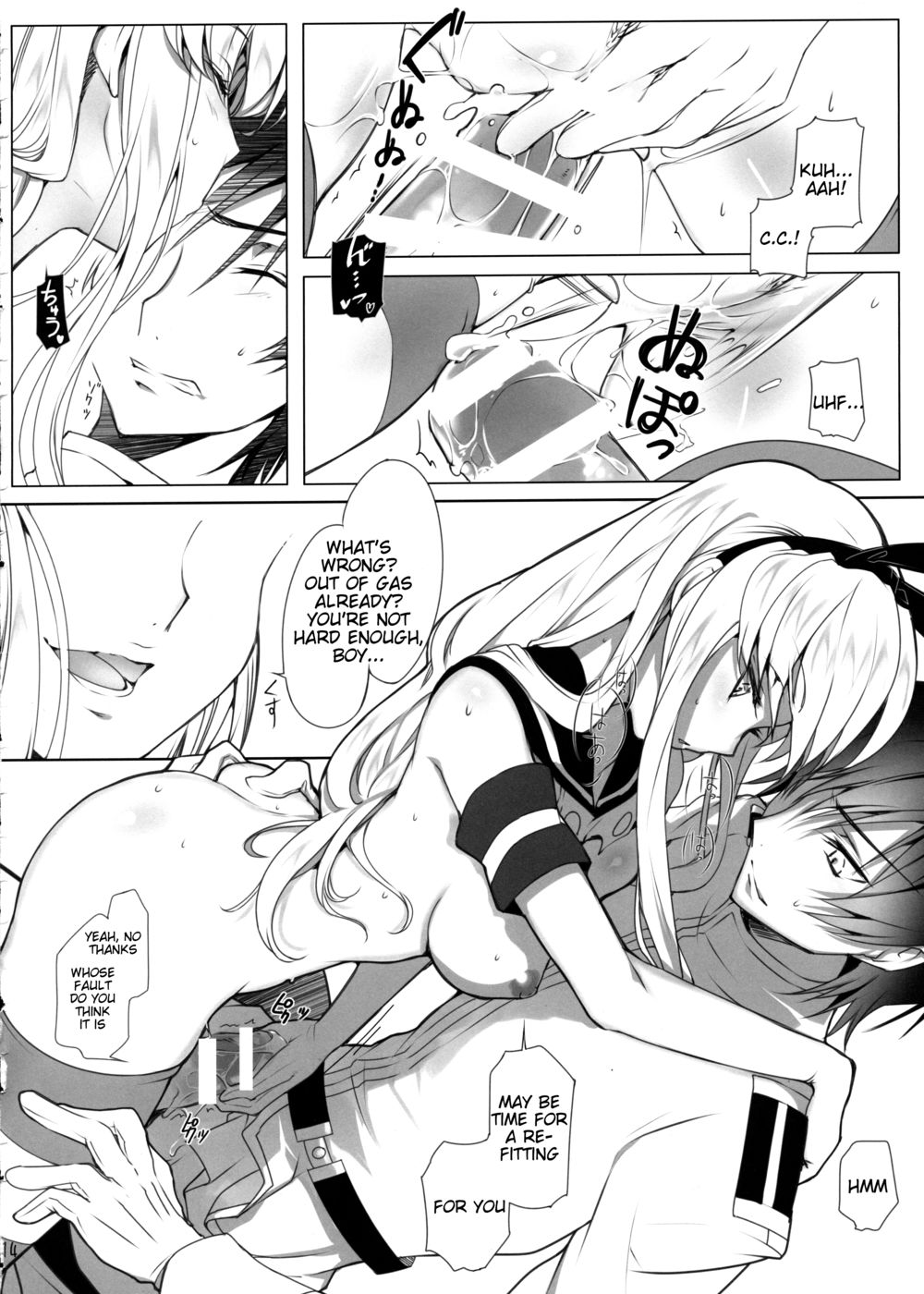 Hentai Manga Comic-Bubble Noise-Read-13